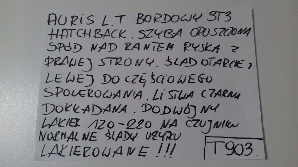фото №10, Toyota auris ii двері задні задня ліва 3t3 hb хетчбек e180 e18 бордові