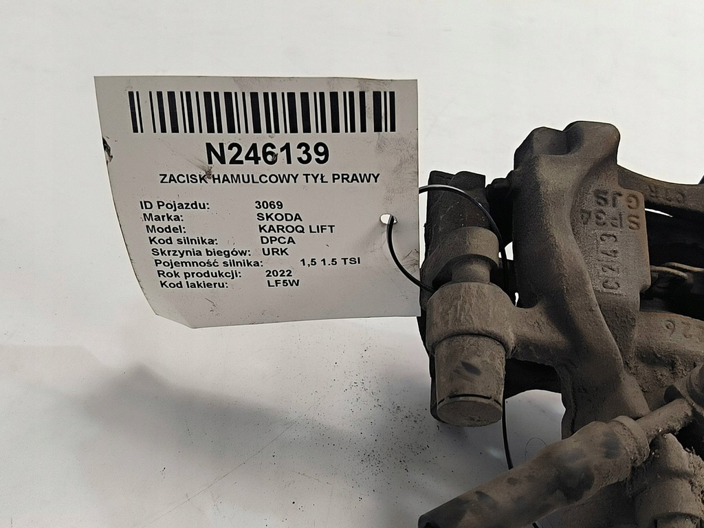 фото №6, Суппорт тормозной задняя правый 5q0615406gp skoda karoq lift