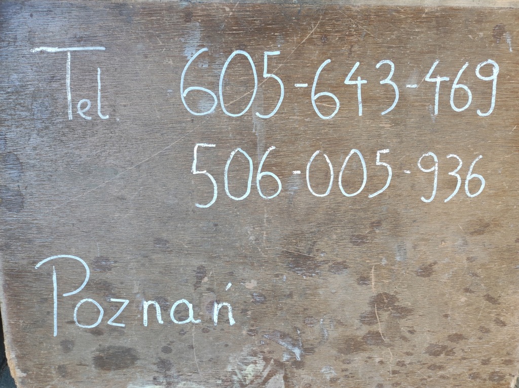 фото №10, Двері vw tiguan ii allspace seat tarraco задня правий