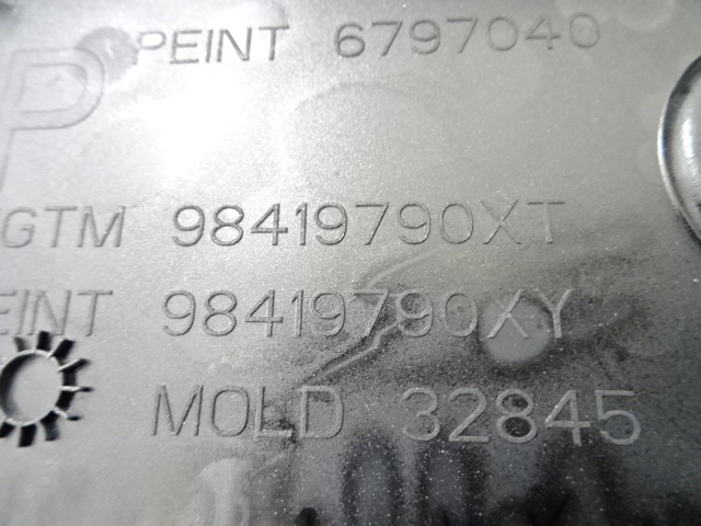 фото №13, Ds7 lift решітка радіатора решітка радіатора бампера передній nowa