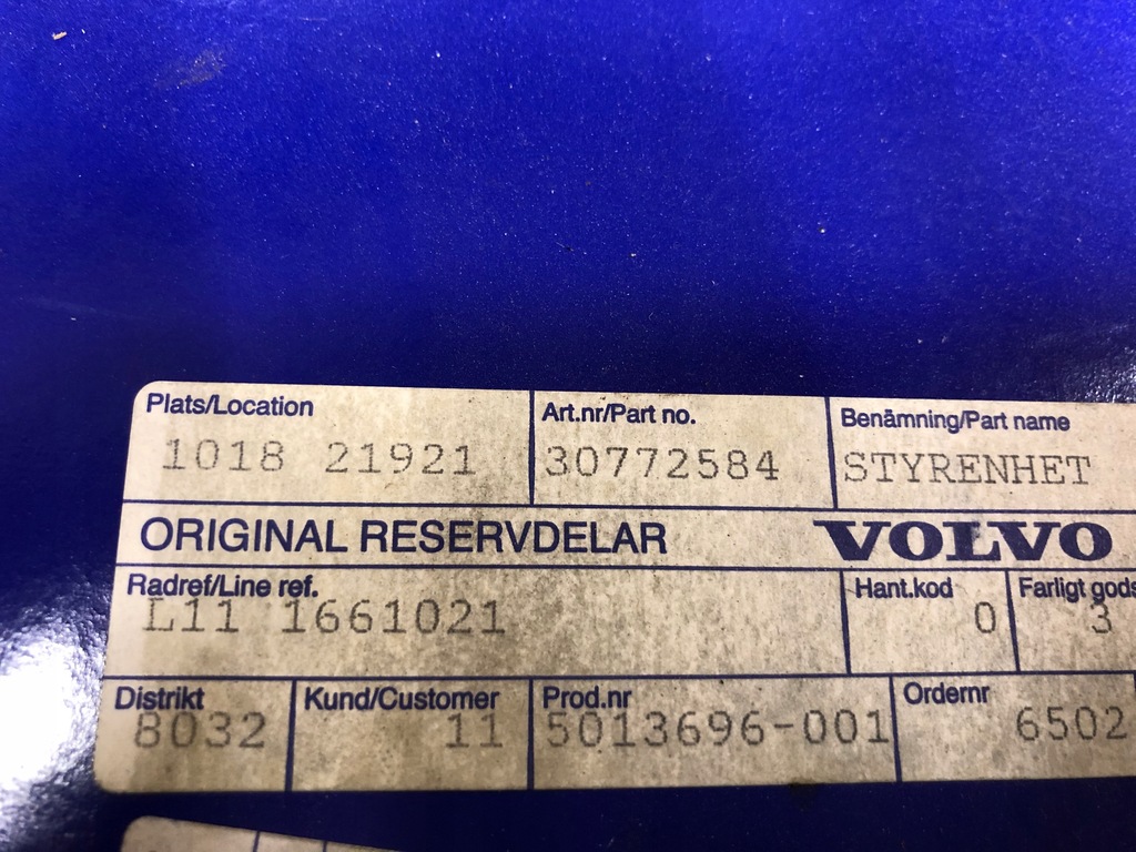 фото №7, Volvo xc60 дисплей радіо