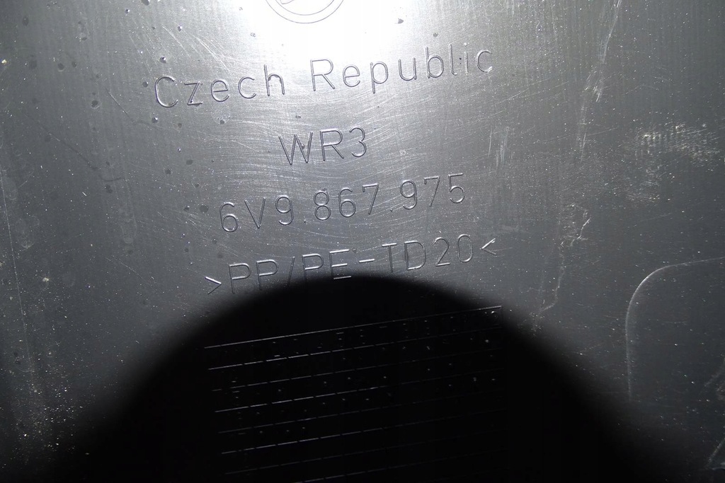 фото №12, Skoda fabia iii kombi оббивка кришки багажника