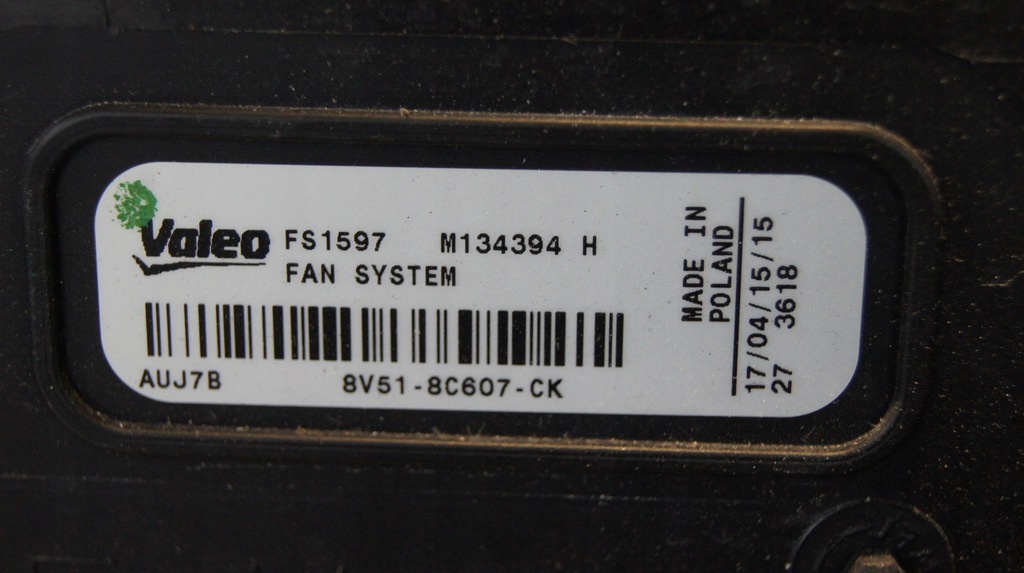 фото №6, Радіатор ford b-max набір b-max кондиціонер 1.6 tdci