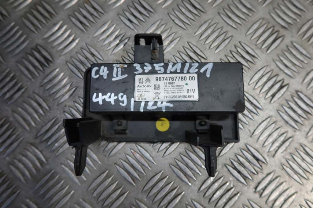 фото №1, Модуль bluetooth 967476778000 peugeot citroen ds4