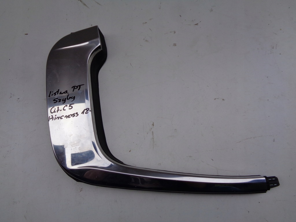 фото №1, Молдинг правая задняя стекло хром citroen c5 aircross