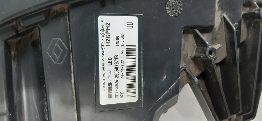 фото №9, Renault koleos ii lift 19-22 лампа правая левая передняя full led kpl