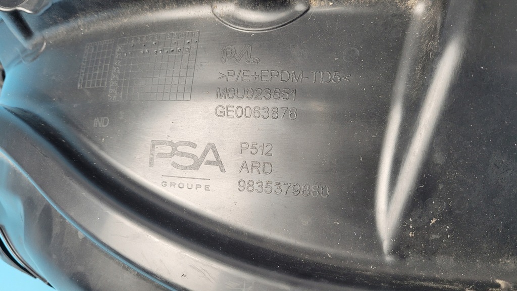 фото №8, Peugeot 308 iii p5 21r підкрилок правий задня 9835379880