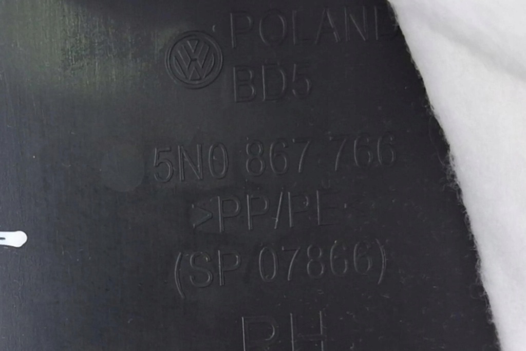 фото №7, Задняя правая защита przy дверь vw tiguan 5n_ 5n0867766 2.0l дизель