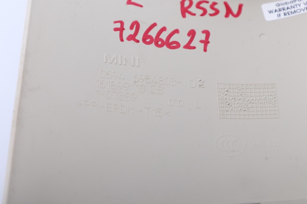 фото №10, Mini clubman r55 lci защита корпус стойка левая