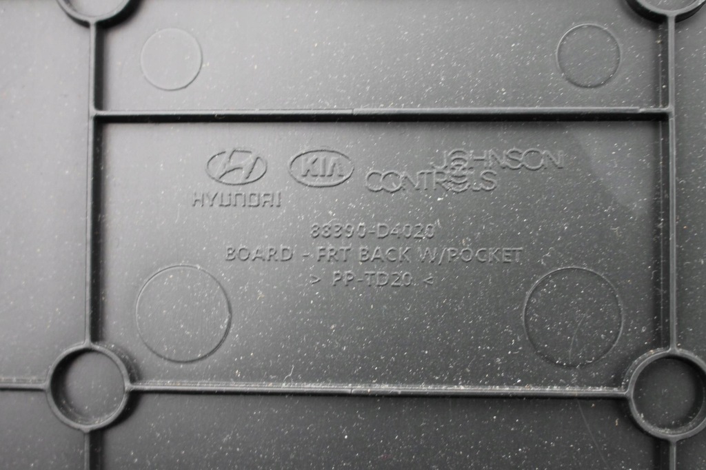 фото №10, Защита корпус спинка сиденье перед kia optima iv 15-20