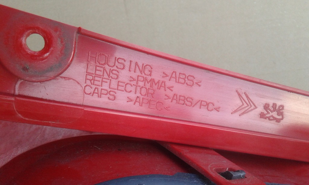 фото №6, Лампа лівий задня ліва задня peugeot 107 citroen c1