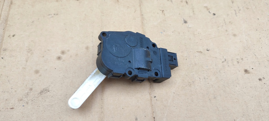 фото №1, Моторчик отопителя 412650750