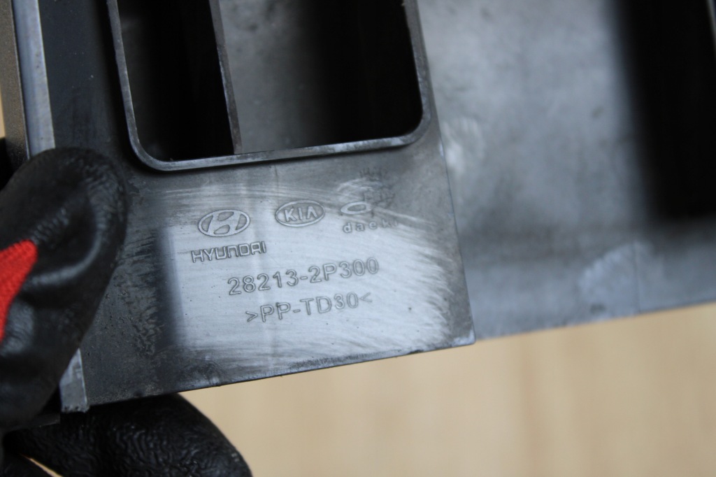 фото №2, Впуск ловушка воздуха kia sorento ii