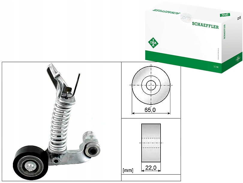 фото №1, Ina napcz ремень клиновой infiniti q50 50 d