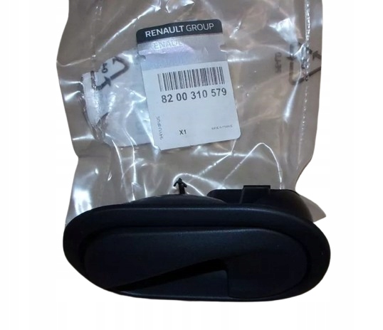 фото №1, Ручка внутренняя master iv clio iii левая 8200310579