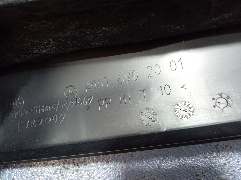 фото №9, Mercedes gle w167 защита стойка b правая нижняя a1676902001