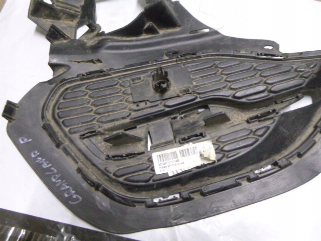 фото №8, Решітка бампера ліва opel grandland x 77102f19