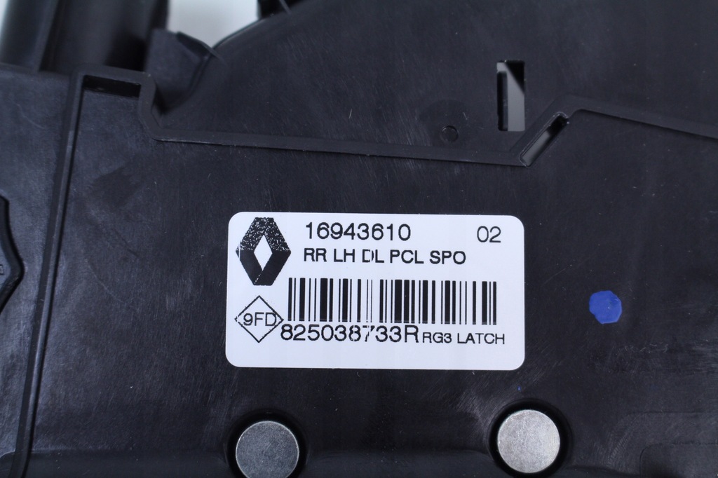 фото №4, Замок дверь левый задняя renault espace v