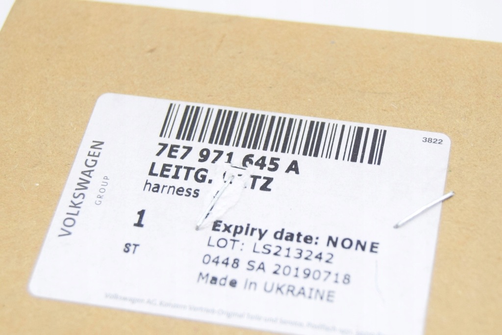 фото №7, Vw transporter vi t6 набор трубопровод зарядное устройство аккумулятор новый оригинальный