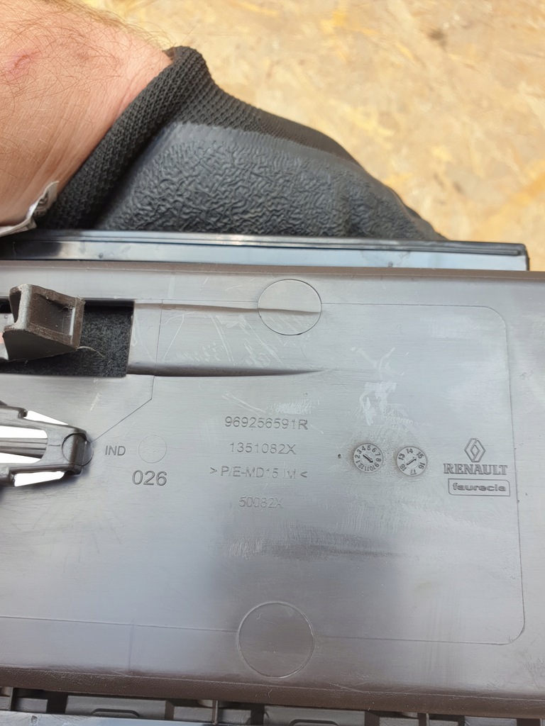 фото №8, Renault espace v бардачок szulfada