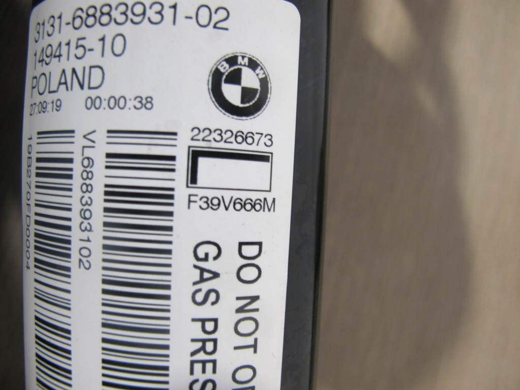 фото №5, Поворотный кулак рычаги амортизатор bme x2 f39 6883931