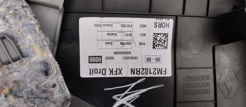 фото №4, Обшивка обивка дверь правый перед renault kangoo iii iv 21-