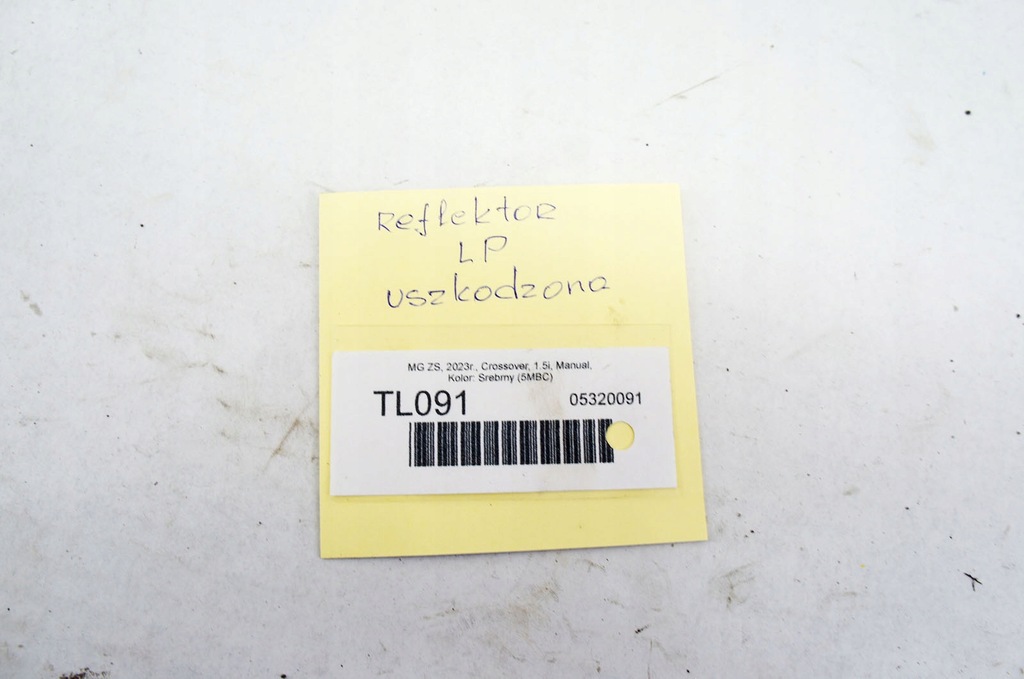 фото №11, Tl091 mg zs ^ лампа фара лівий перед 11275385