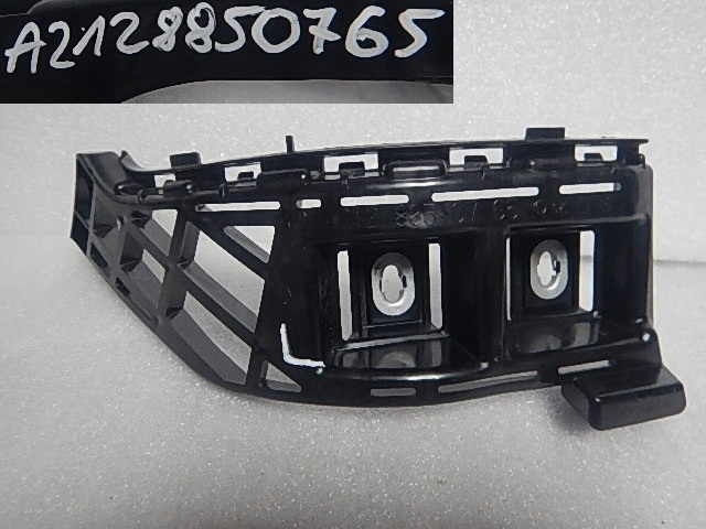 фото №1, Mercedes e klasa w212 левый направляющая бампера задняя