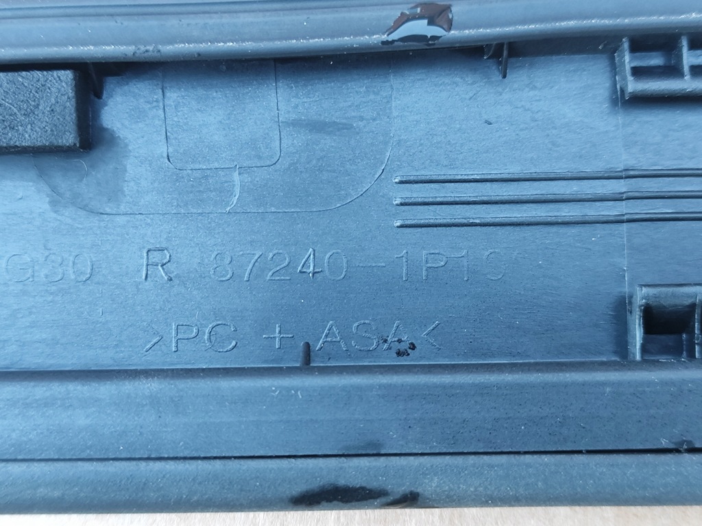 фото №11, Hyundai ix20 молдинг дахова права 872201p100 872401p100