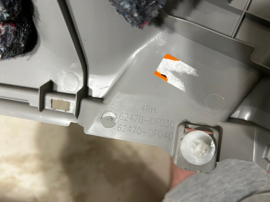 фото №13, Verso защита стойка заднего правый задняя