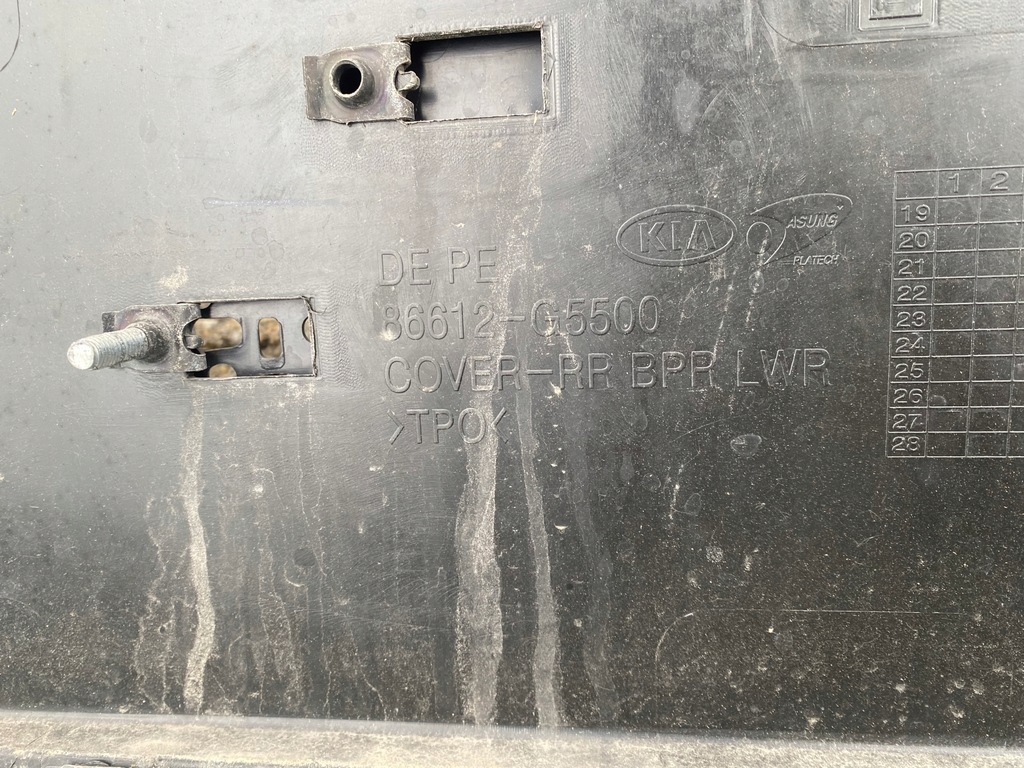фото №15, Kia niro i lift бампер накладка спойлер задняя pdc 86612-g5500 оригинал