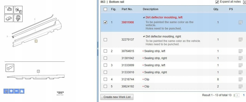 фото №14, Volvo s60 2014 накладки порогові, накладки