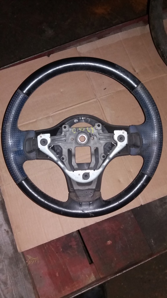 фото №1, Повітропровід mitsubishi colt