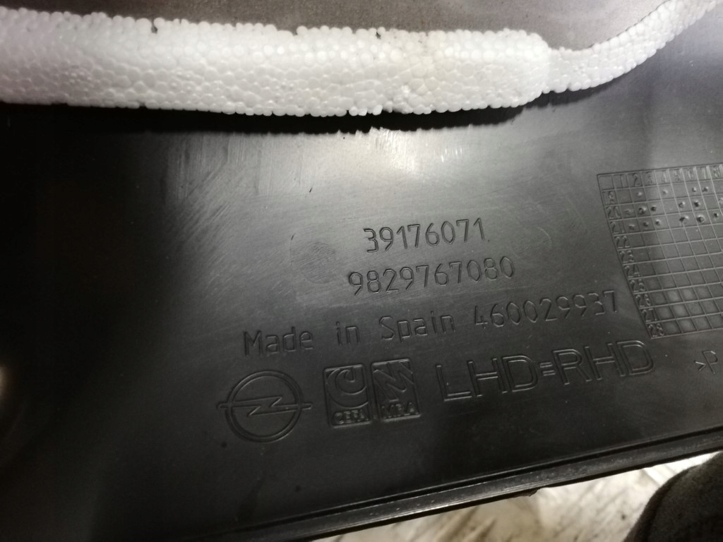 фото №7, Opel corsa f захист замка запалювання керма