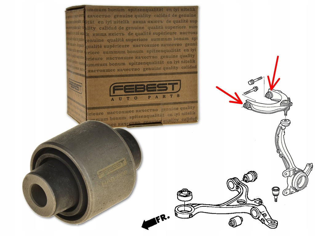 фото №1, Втулка рычага перед передний верхнего hab-008