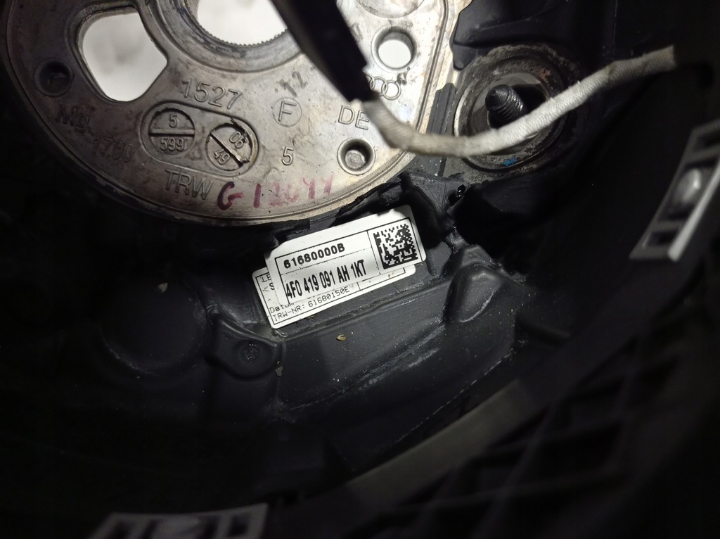 фото №7, Воздуховод кожа мультифункция audi a6 c6 4f0419091ah