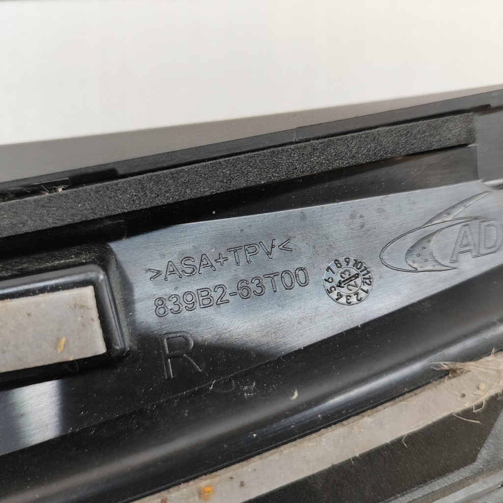 фото №6, Suzuki sx4 s-cross 2023 обшивка / оббивка задній кришки багажника