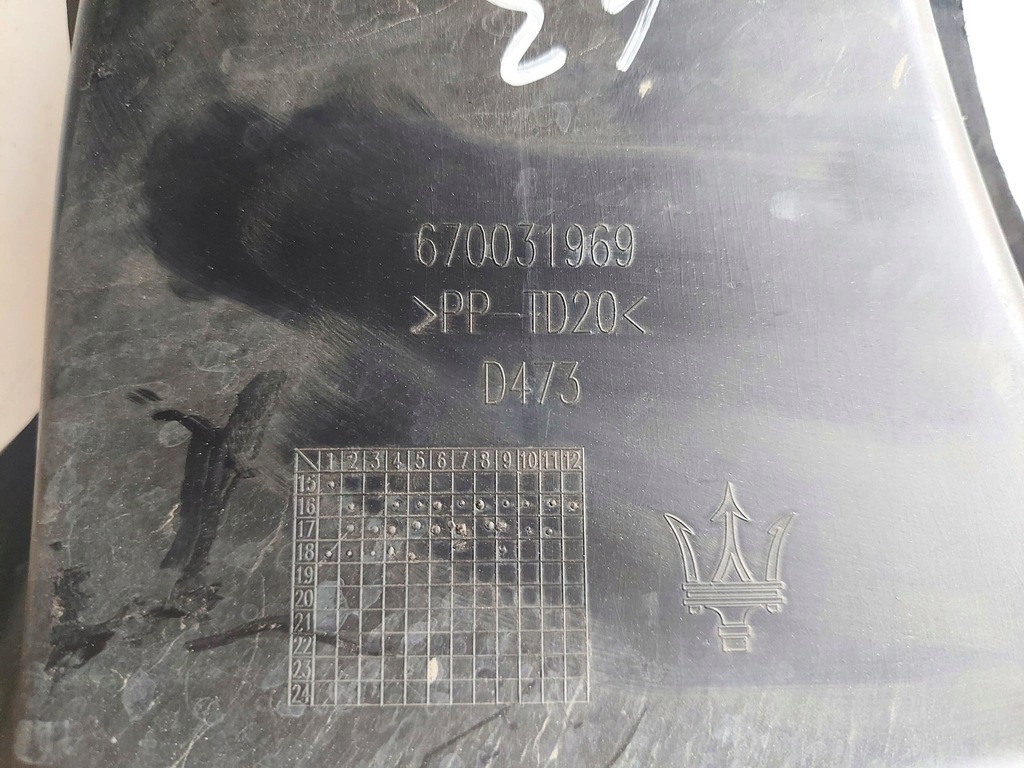 фото №8, Maserati levante повітропровід впуск повітря правий