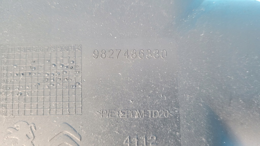 Peugeot 508 ii 22r захист амортизатора права 9827486380 Зі Шроту