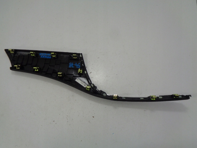 фото №5, Opel mokka защита накладка консоли