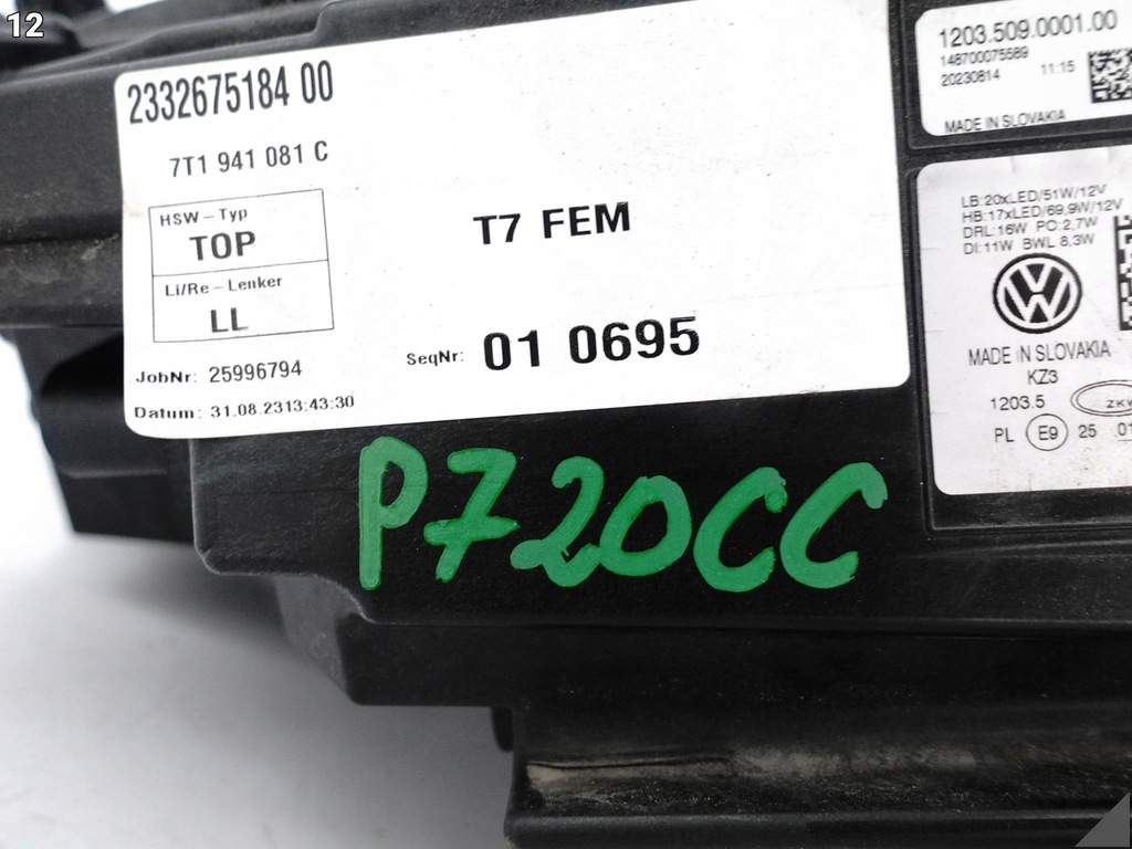 фото №13, Vw multivan t7 21- лампа фара full led iq.light ліва перед europa