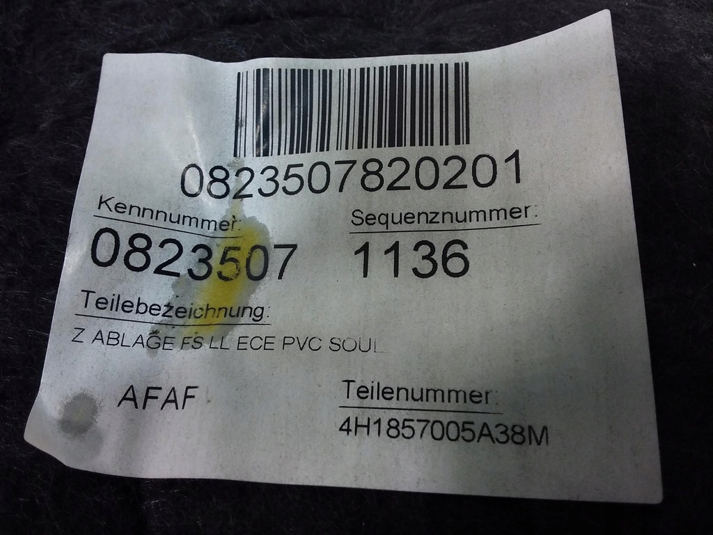 фото №6, Audi a8 d4 захист накладка pod кермо 4h1857005a