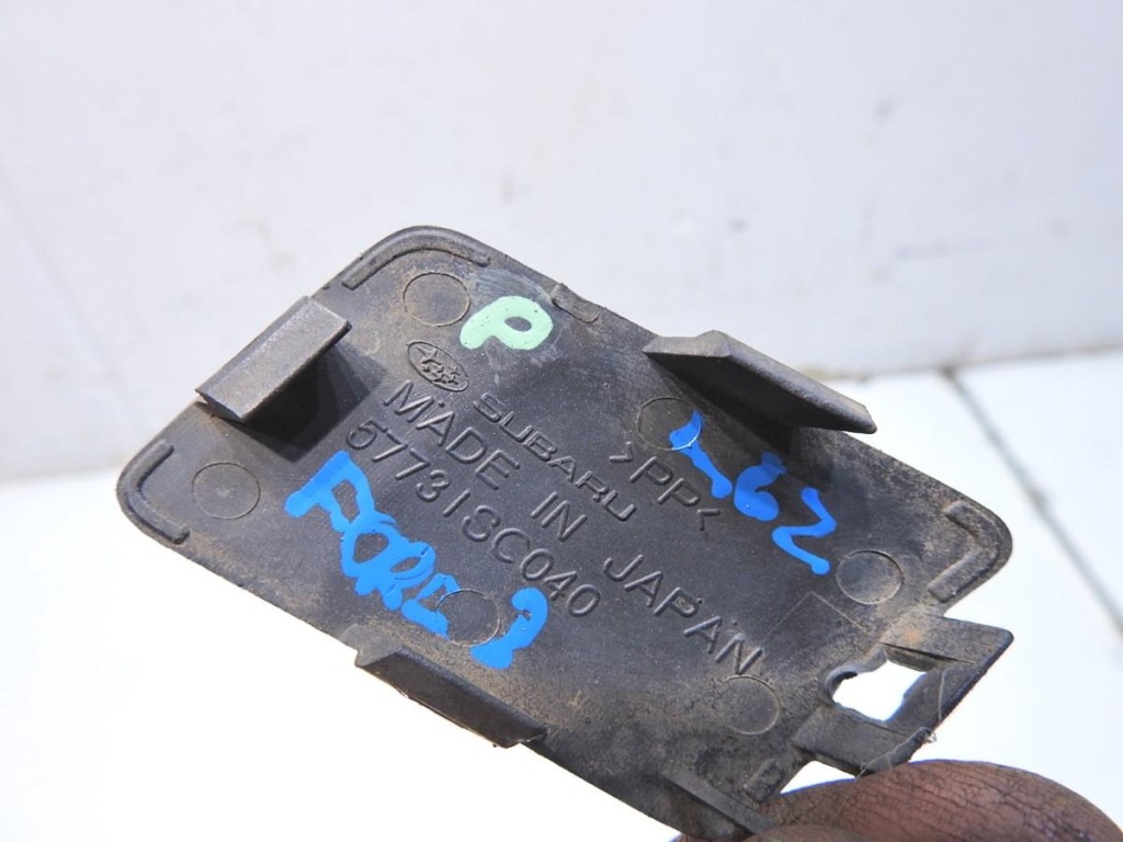 фото №2, Заглушка фаркоп бампера перед c6z subaru forester iii 57731sc040