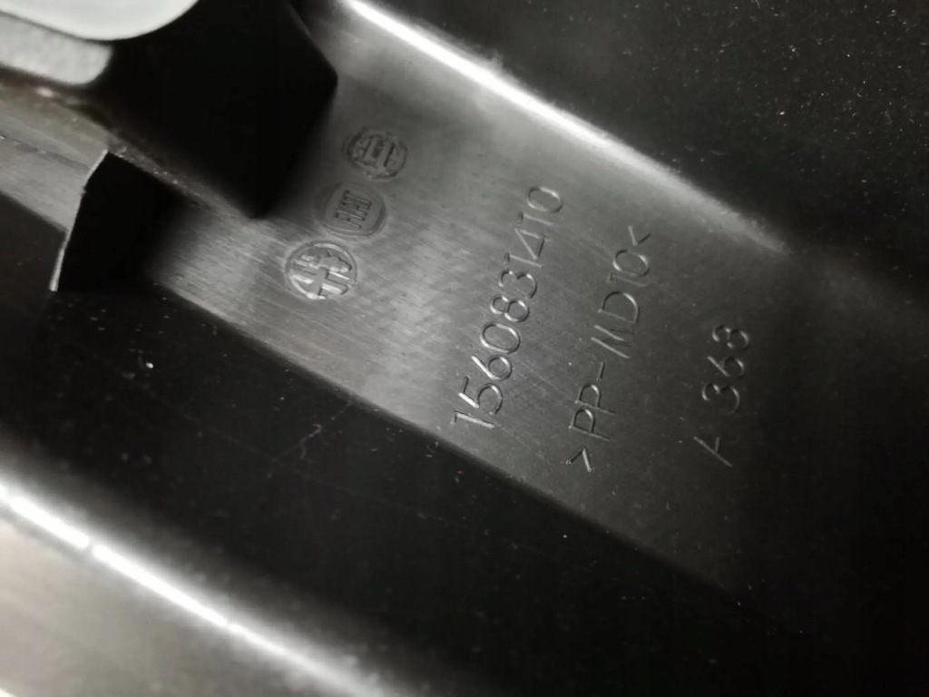 фото №6, Alfa romeo mito захист поперечина заднього багажника 1560831410