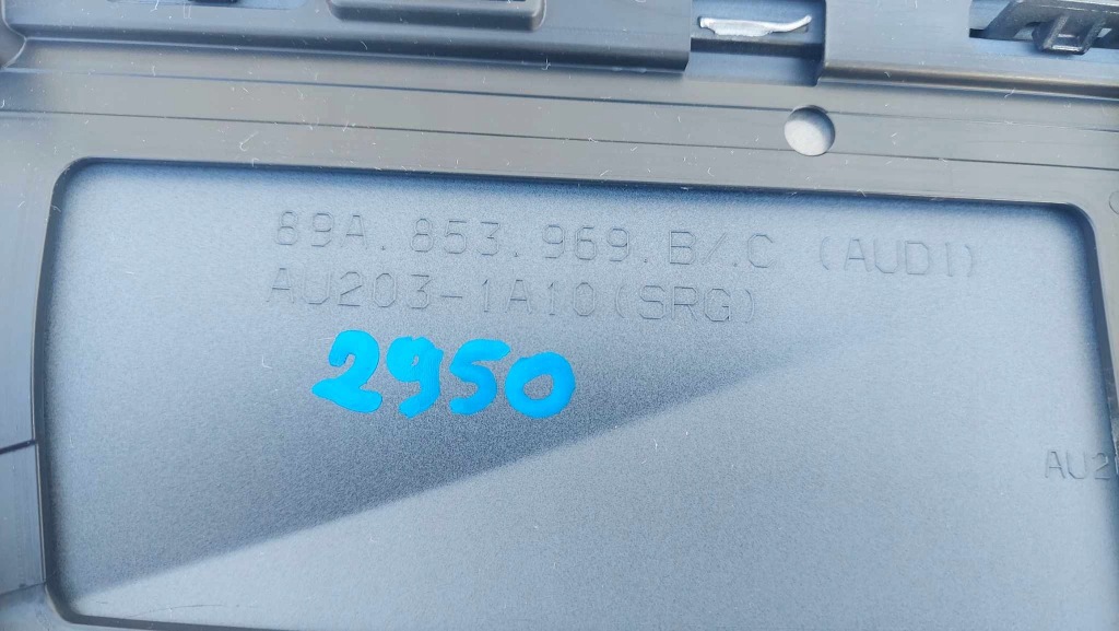 фото №8, Audi q4 e-tron молдинг двері ліва задня задня nowa оригінальний номер 2950