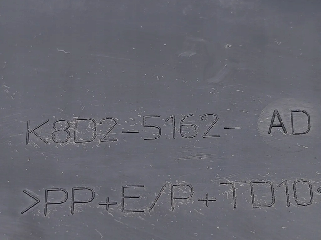 фото №7, Land rover range rover evoque крышка коробка предохранителей plug-in hybrid