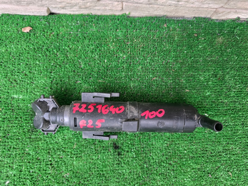 фото №1, Омивач bmw x3 f25 7251640