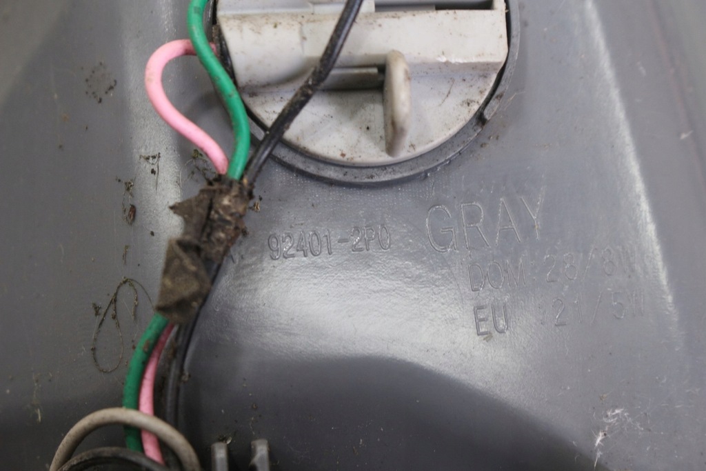 фото №7, Лампа лівий задня w крила kia sorento ii