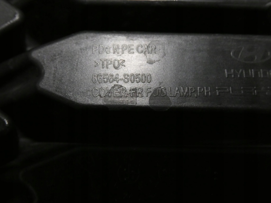 фото №14, Решётка бампера правая hyundai i-30 n lift 473.