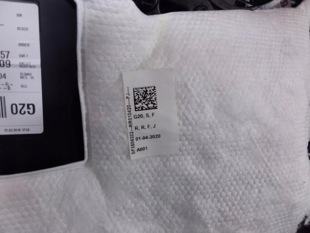 фото №7, Bmw 3 g20 обшивка обивка дверь задняя правый mpakiet